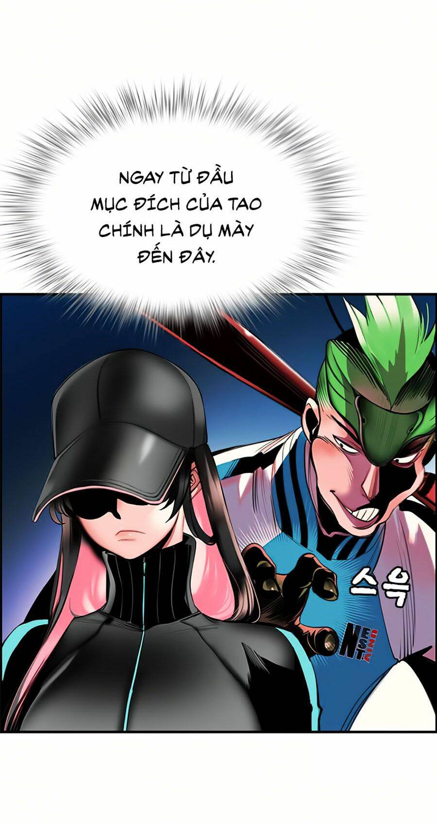 Nhân Trùng Đại Chiến: Chapter 6