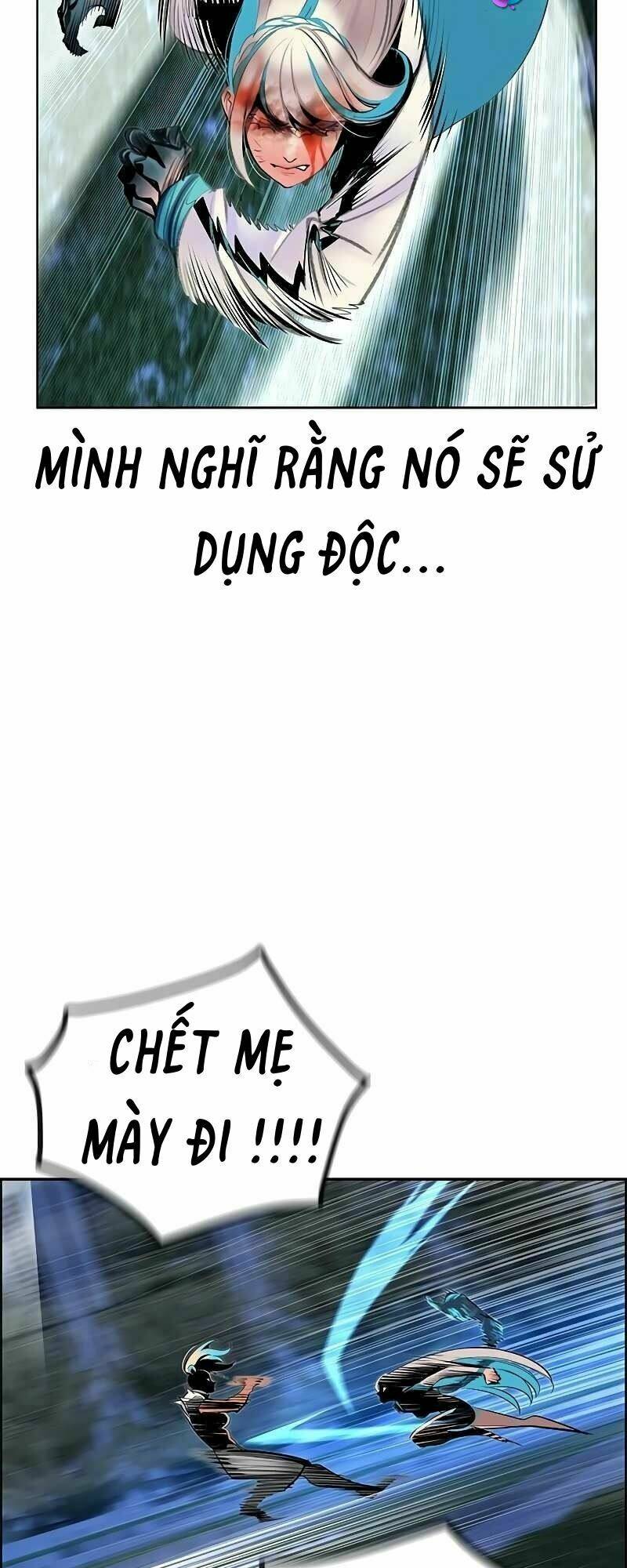 Nhân Trùng Đại Chiến: Chapter 61
