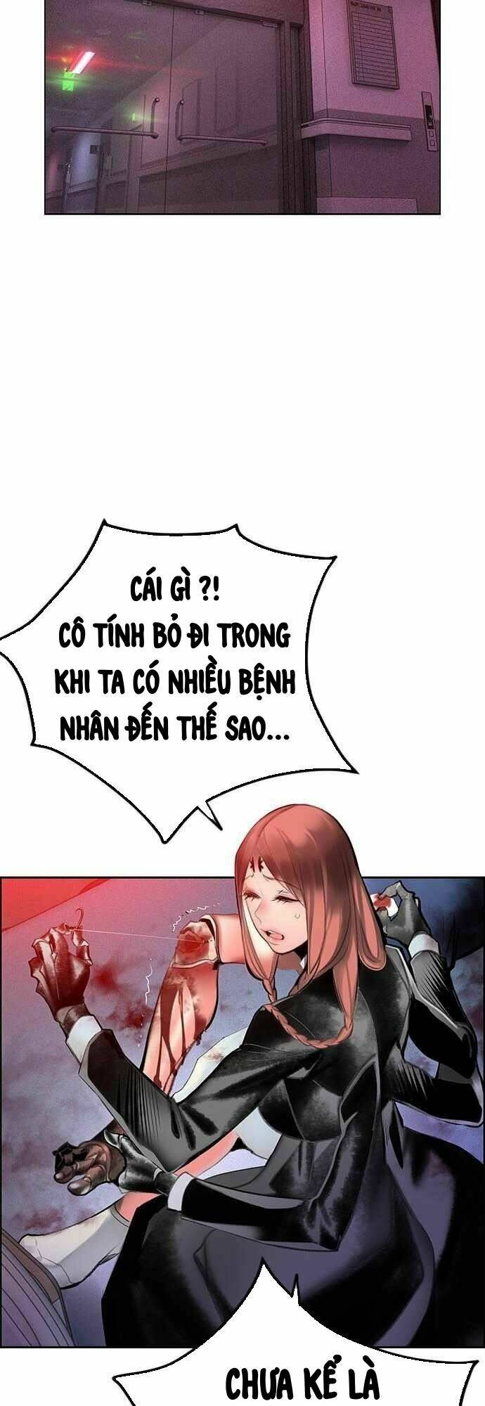 Nhân Trùng Đại Chiến: Chapter 64