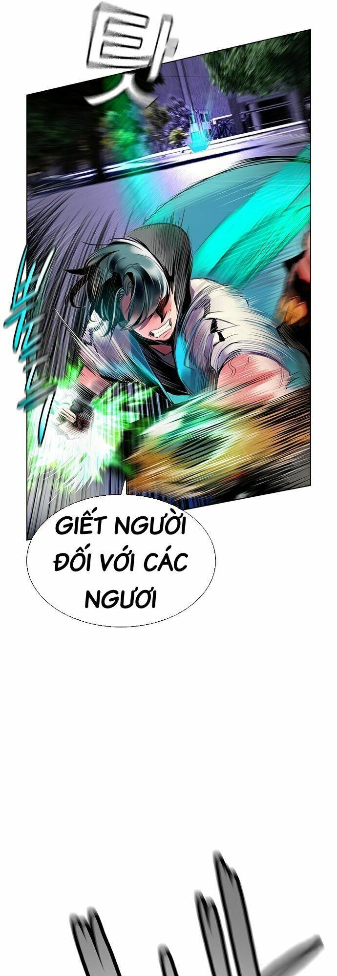 Nhân Trùng Đại Chiến: Chapter 67