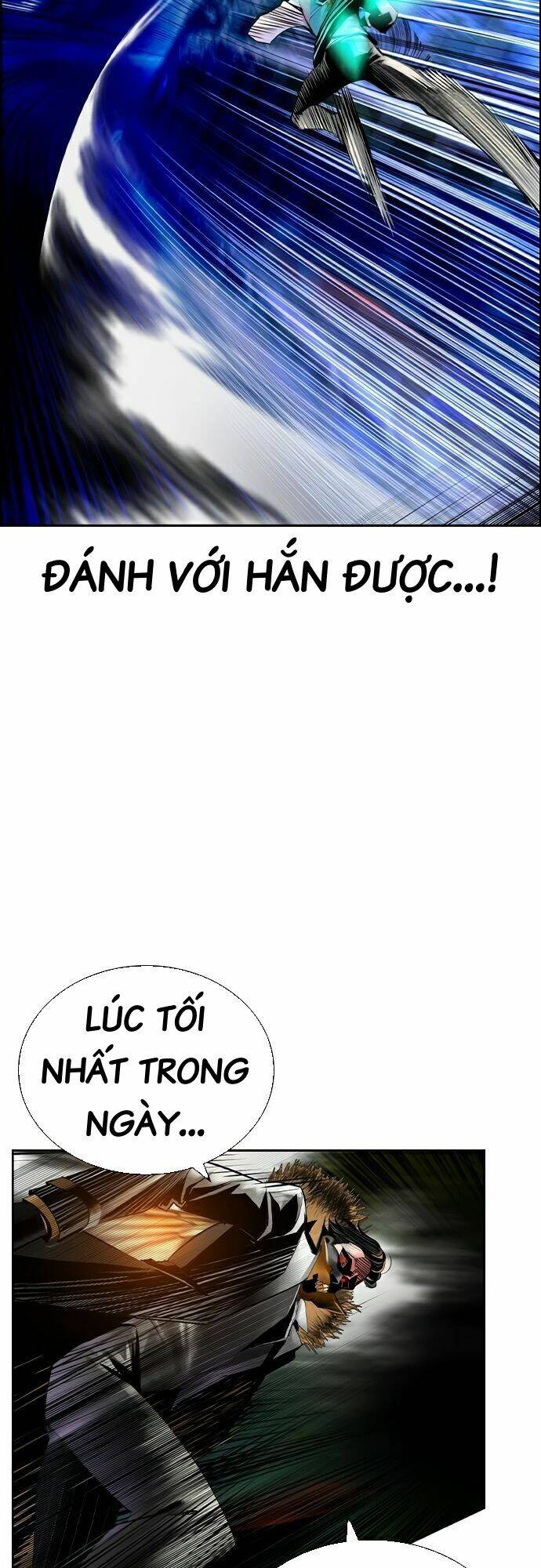 Nhân Trùng Đại Chiến: Chapter 67