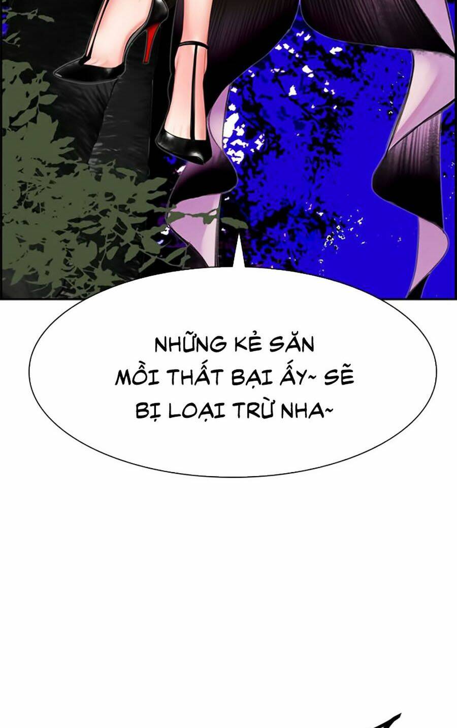 Nhân Trùng Đại Chiến: Chapter 7
