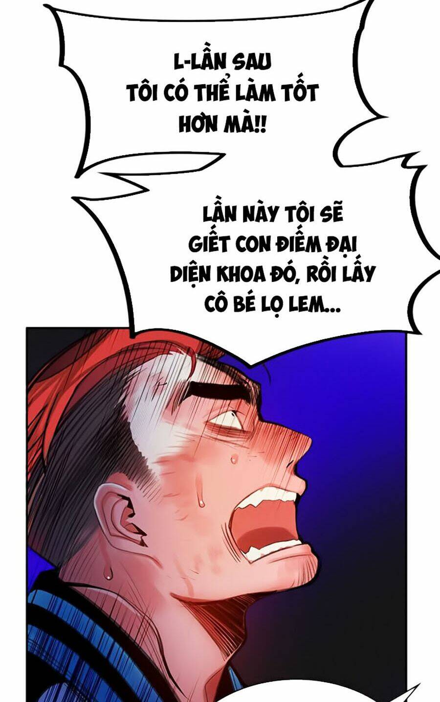 Nhân Trùng Đại Chiến: Chapter 7