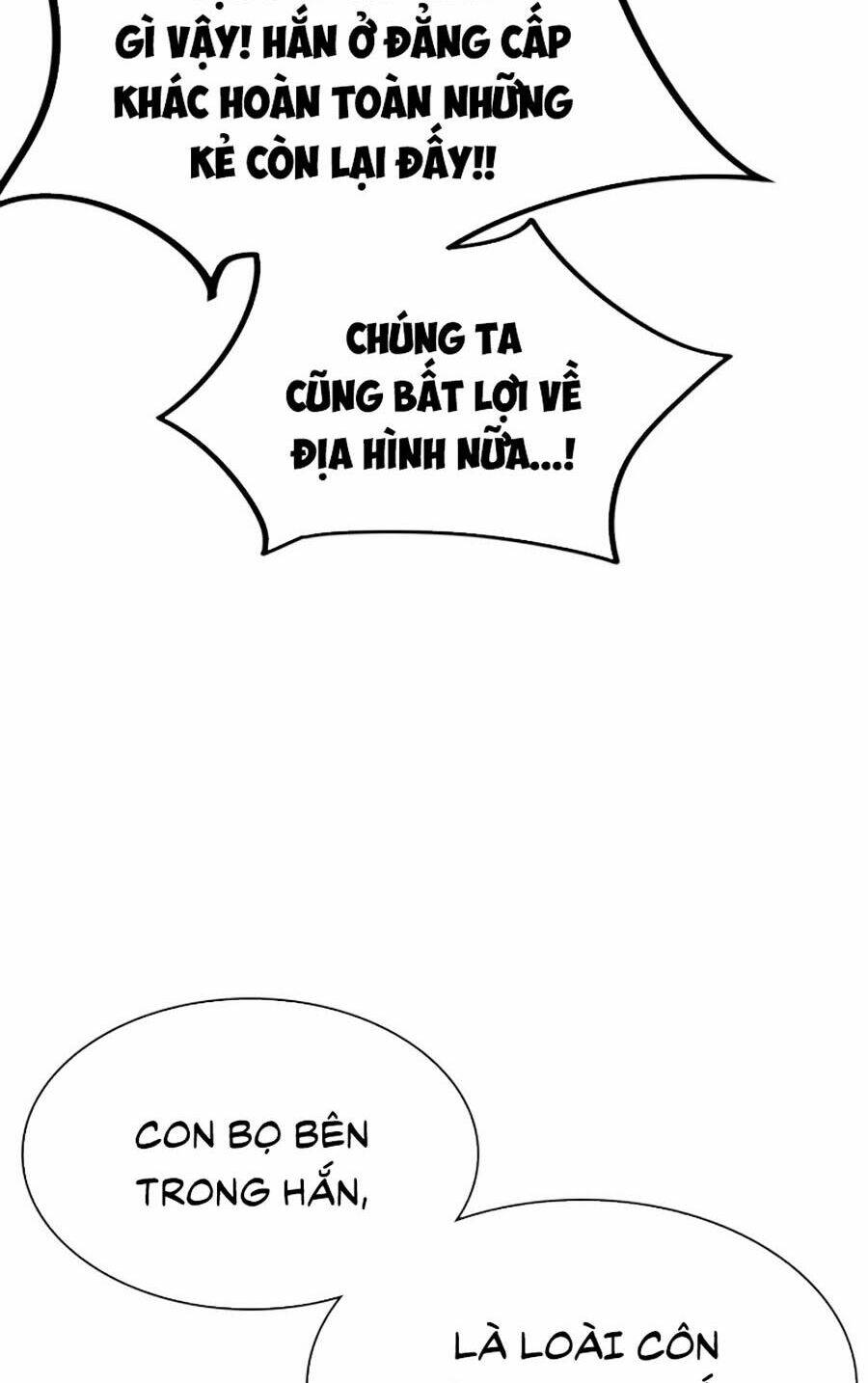 Nhân Trùng Đại Chiến: Chapter 7