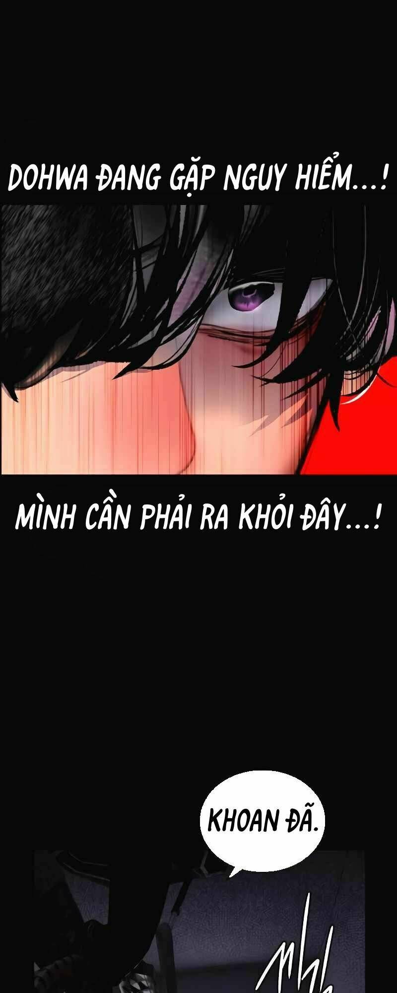 Nhân Trùng Đại Chiến: Chapter 70