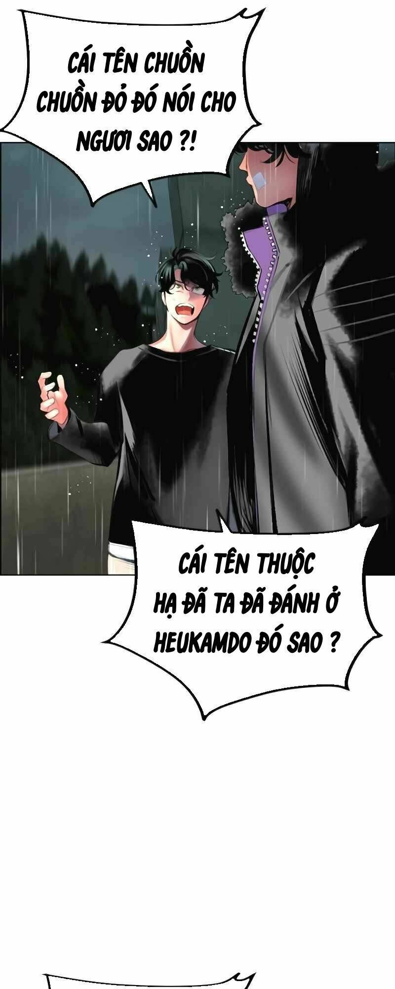 Nhân Trùng Đại Chiến: Chapter 70