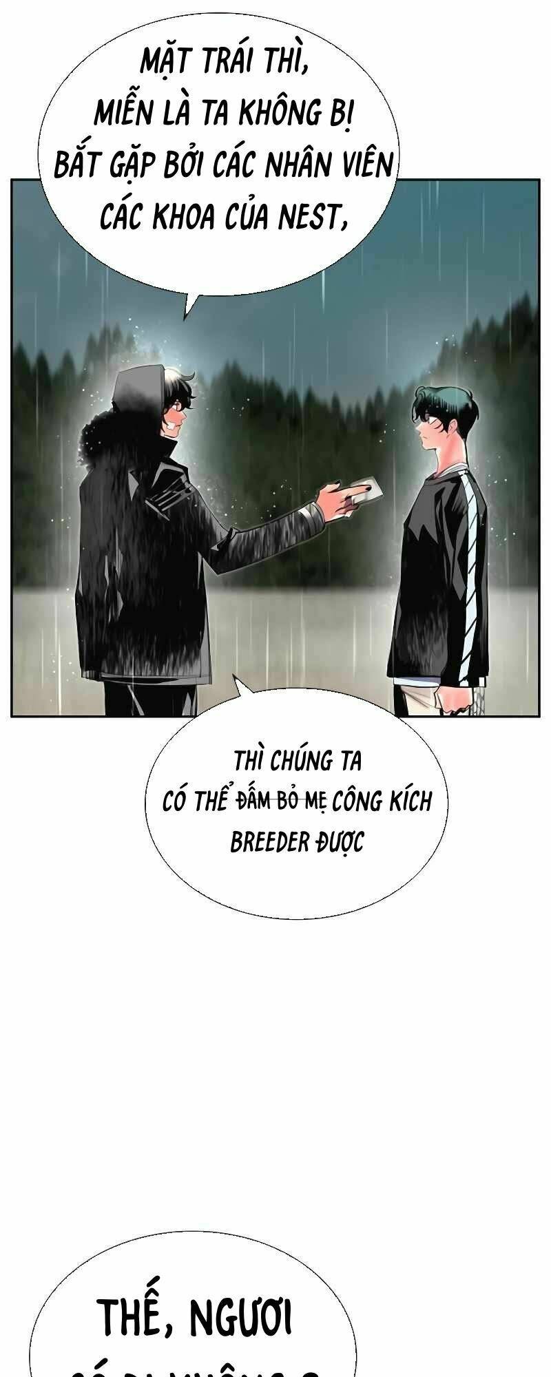 Nhân Trùng Đại Chiến: Chapter 70