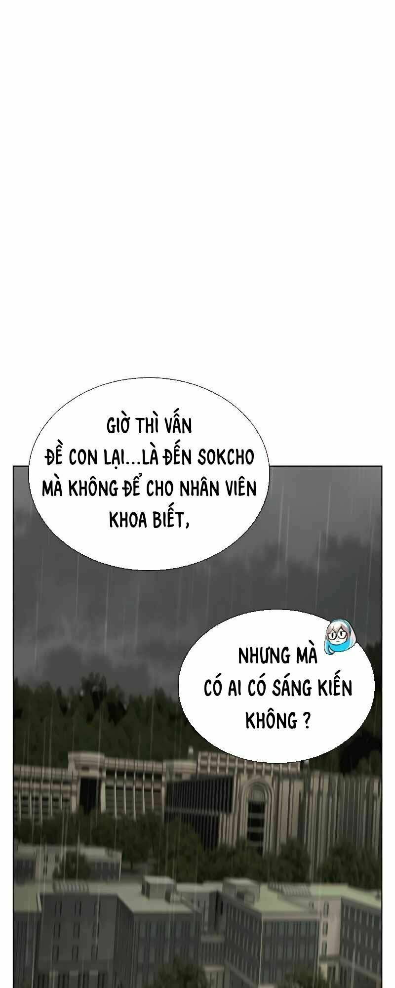 Nhân Trùng Đại Chiến: Chapter 70