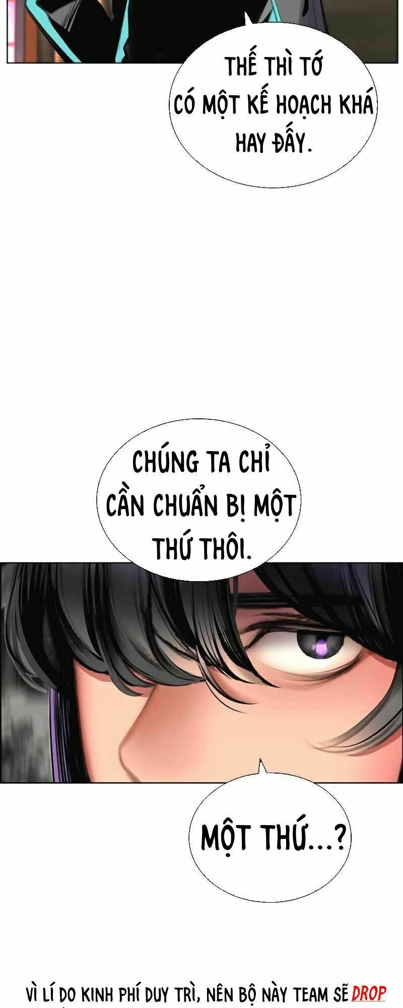 Nhân Trùng Đại Chiến: Chapter 70