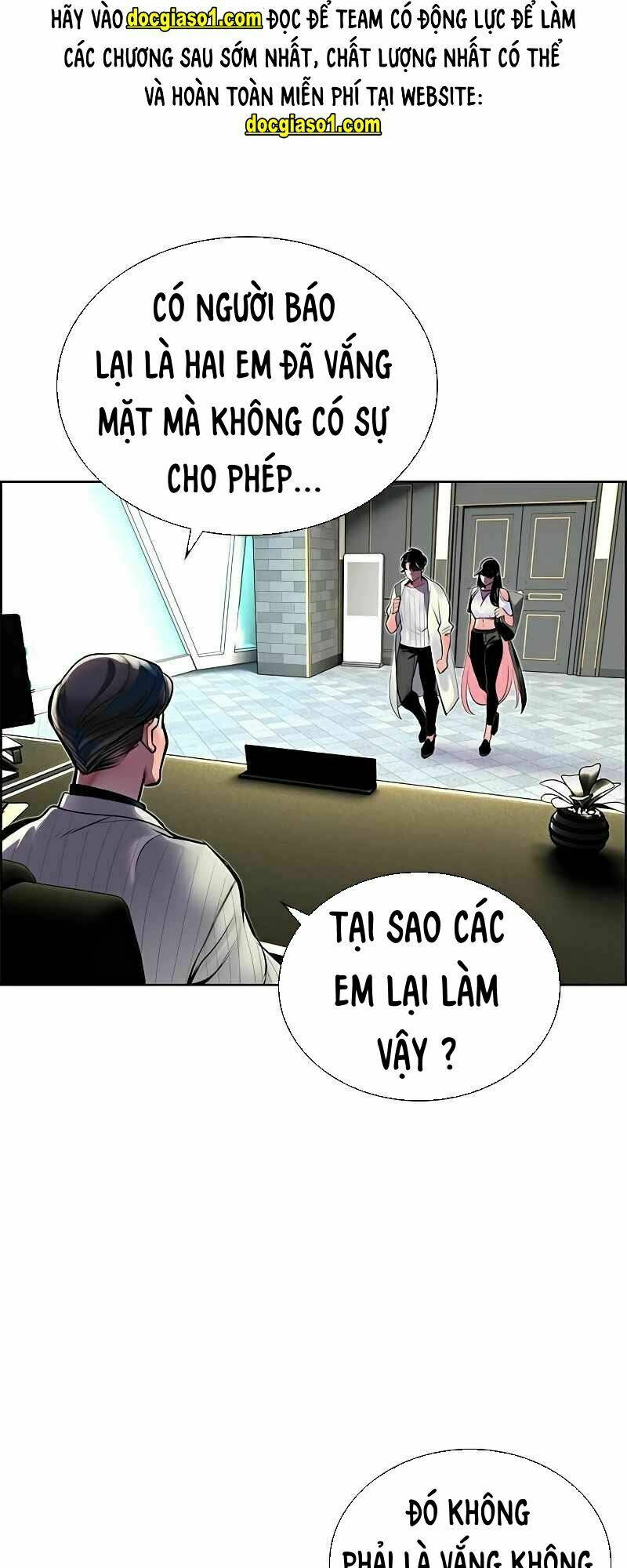 Nhân Trùng Đại Chiến: Chapter 71