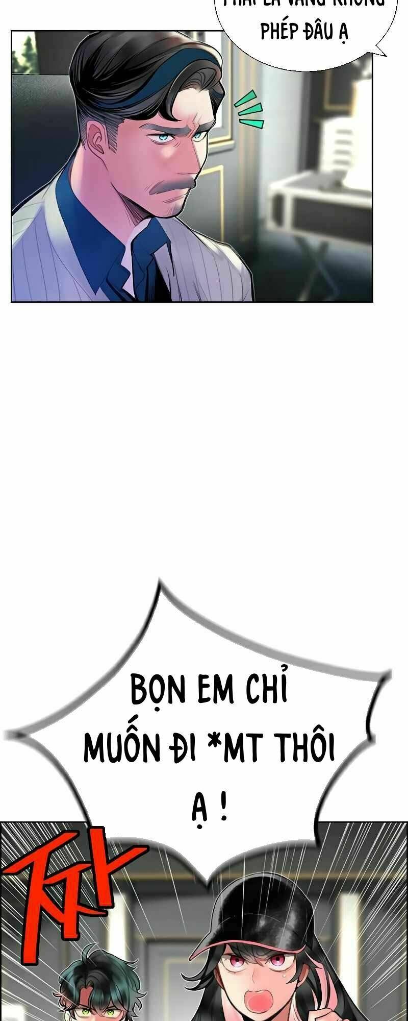 Nhân Trùng Đại Chiến: Chapter 71