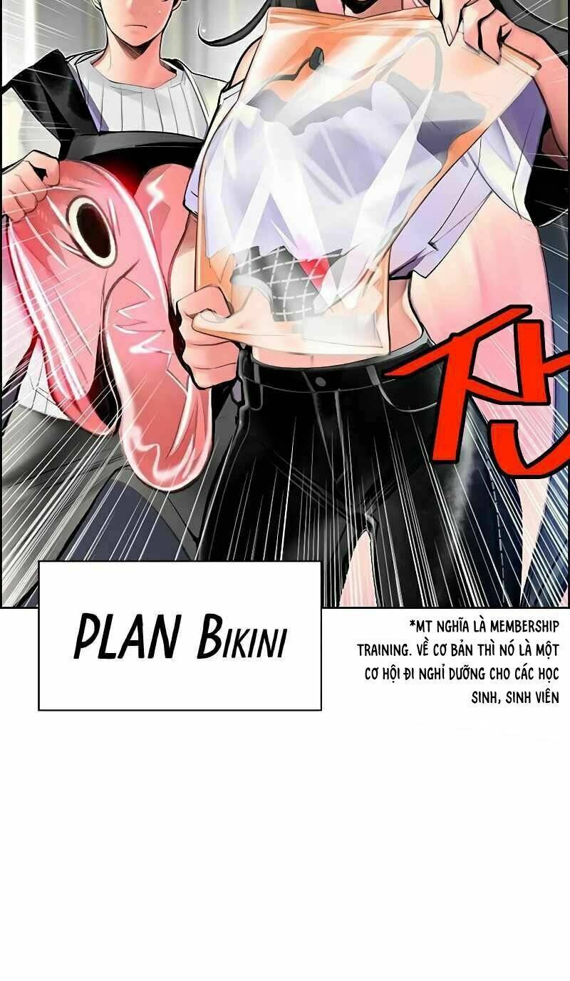 Nhân Trùng Đại Chiến: Chapter 71