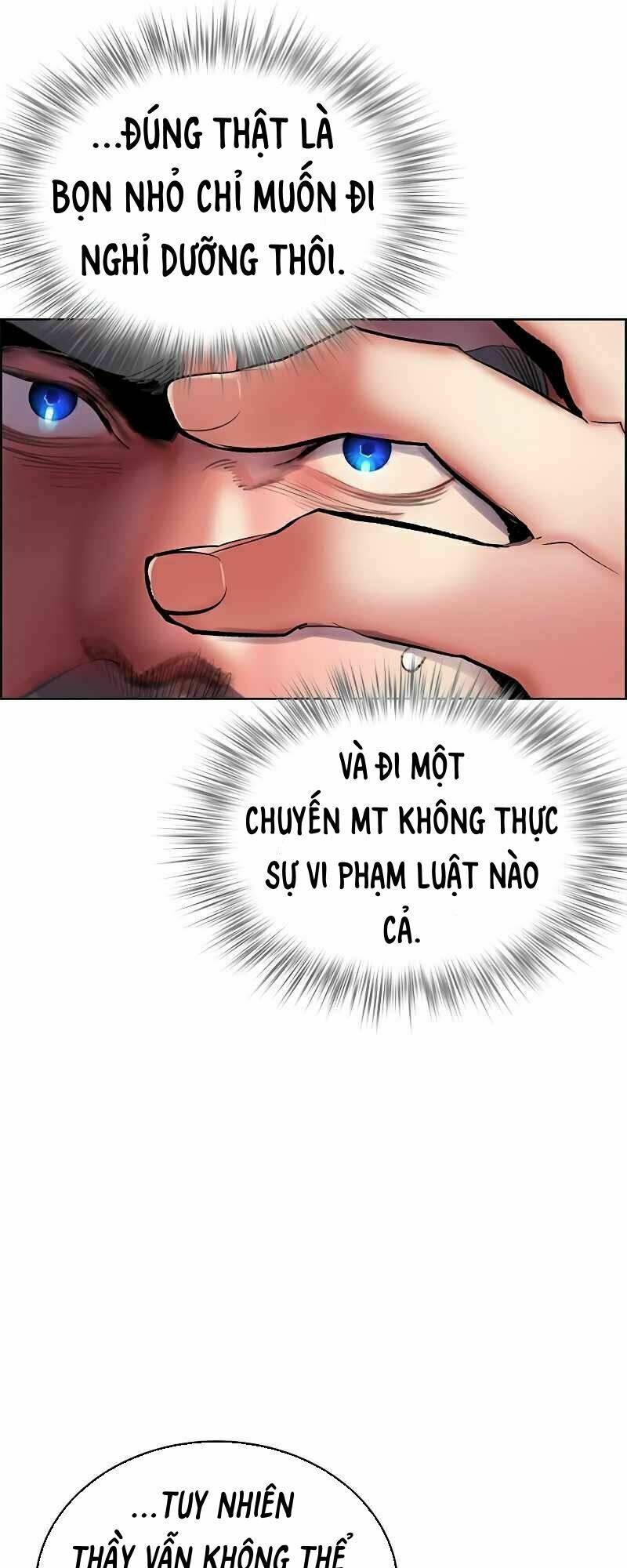 Nhân Trùng Đại Chiến: Chapter 71