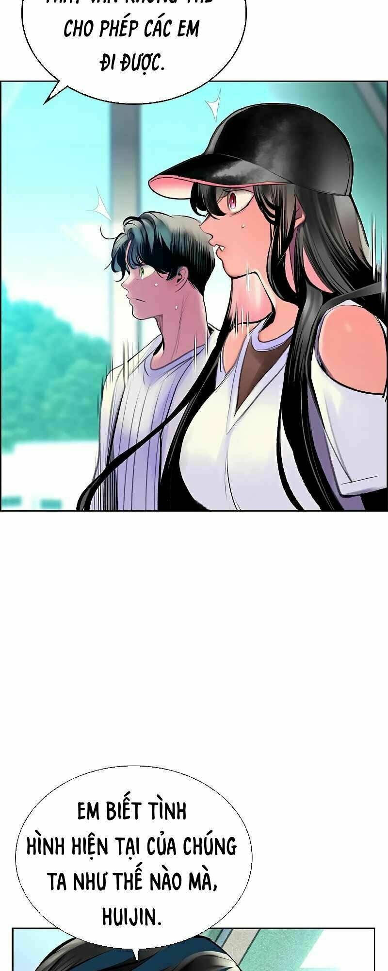 Nhân Trùng Đại Chiến: Chapter 71