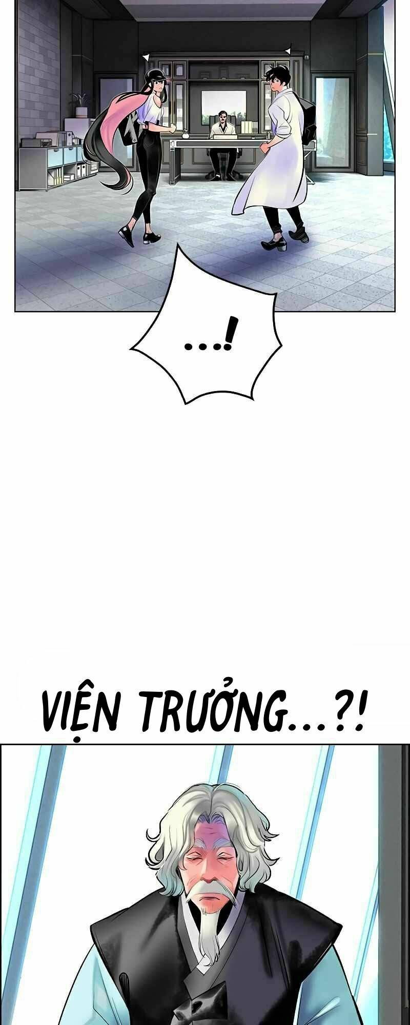 Nhân Trùng Đại Chiến: Chapter 71