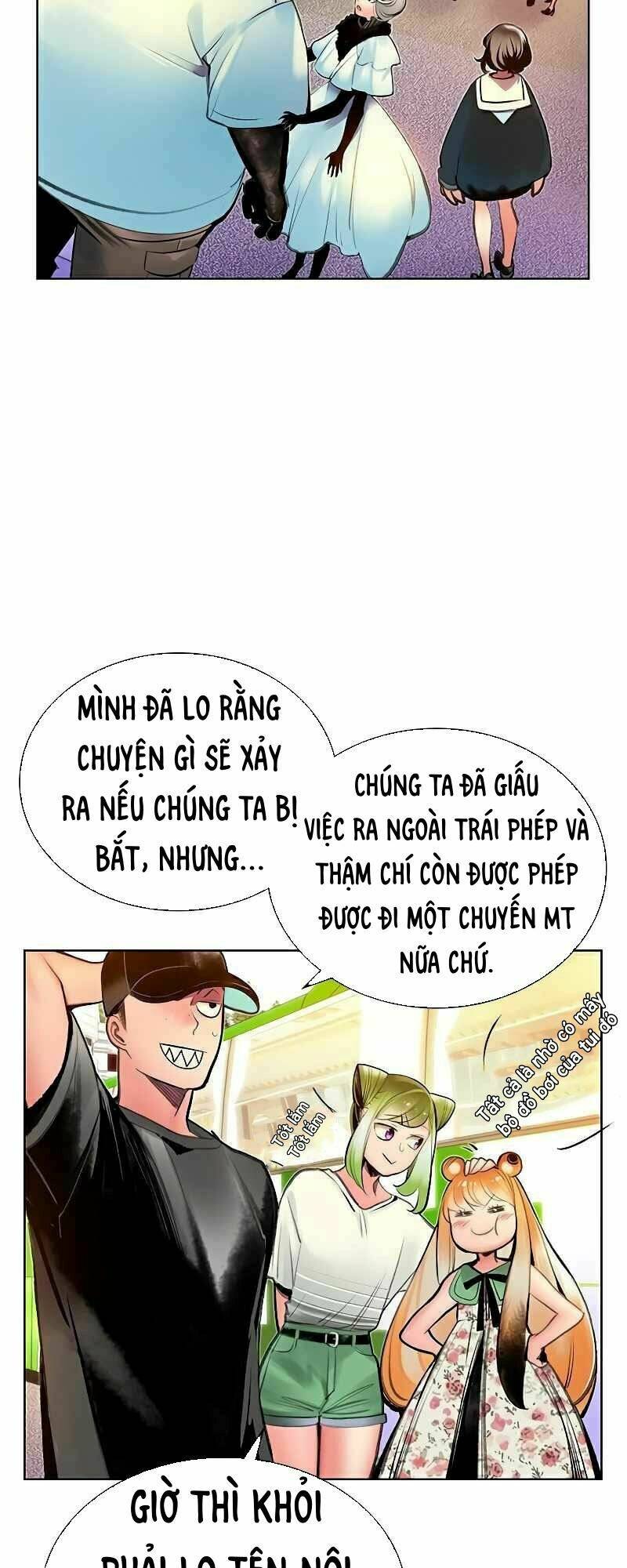 Nhân Trùng Đại Chiến: Chapter 71