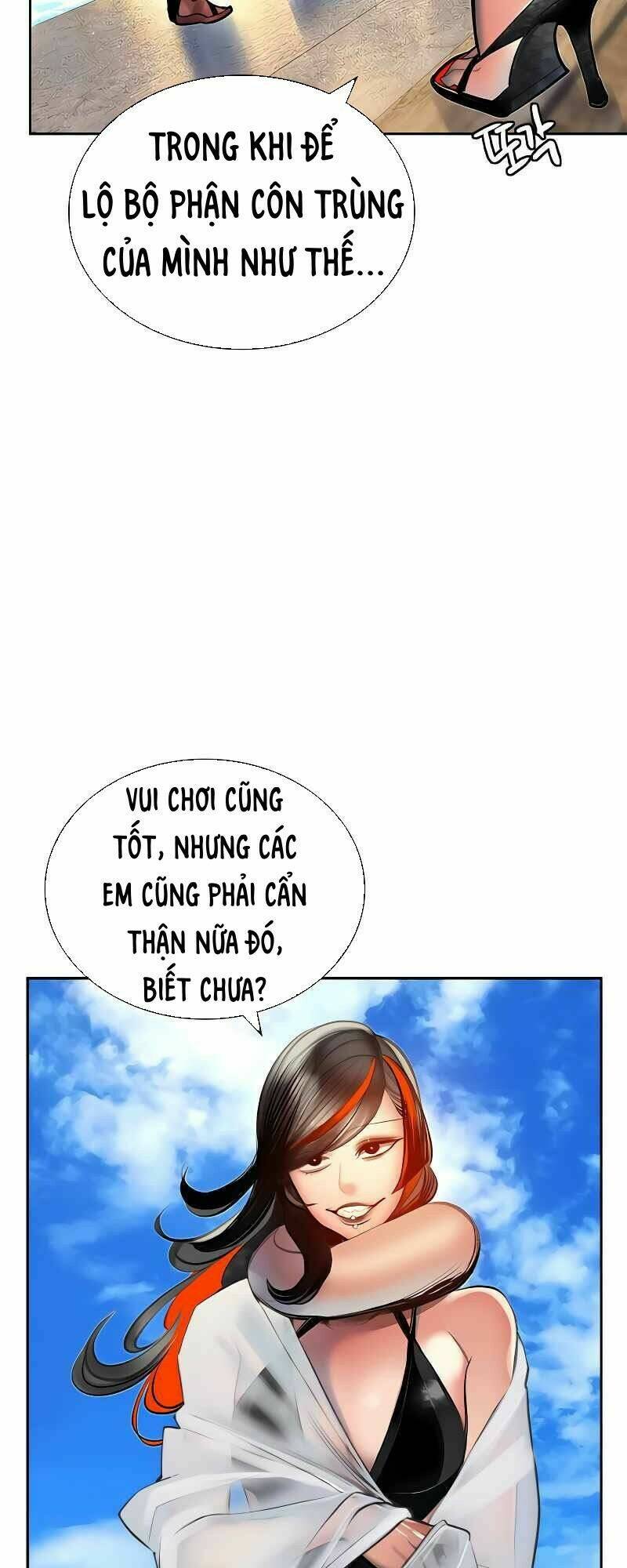 Nhân Trùng Đại Chiến: Chapter 72
