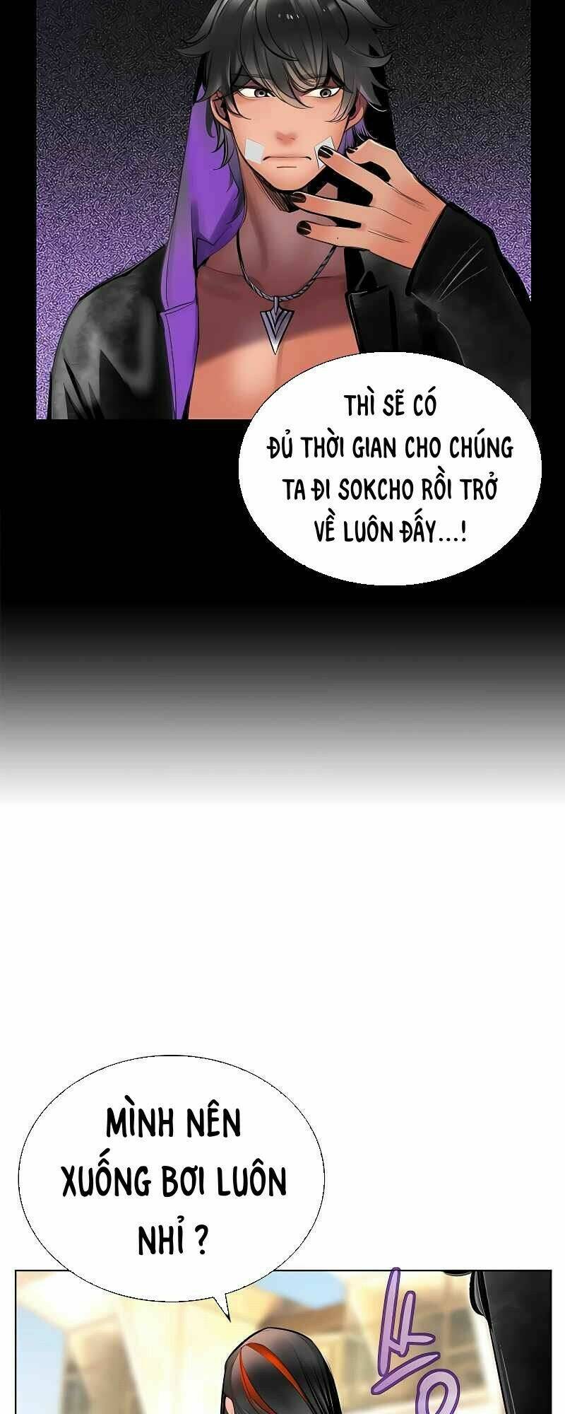 Nhân Trùng Đại Chiến: Chapter 72