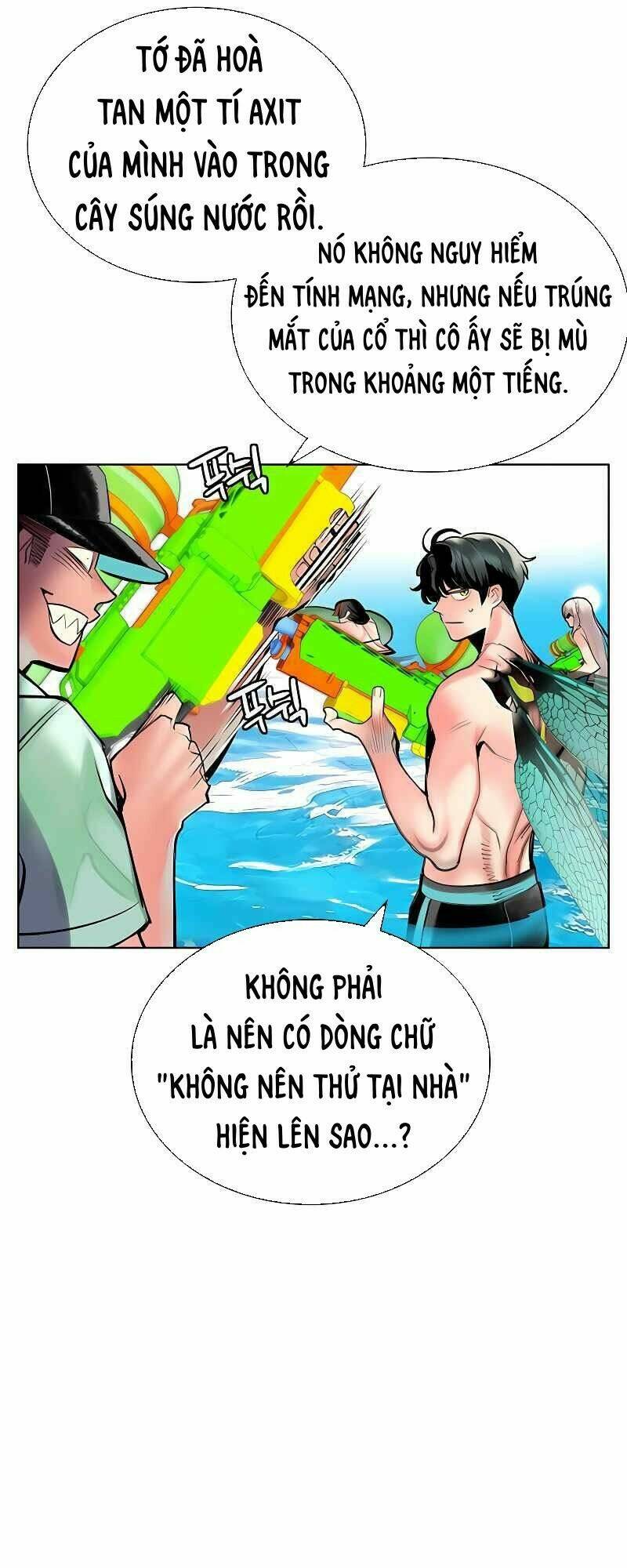 Nhân Trùng Đại Chiến: Chapter 72