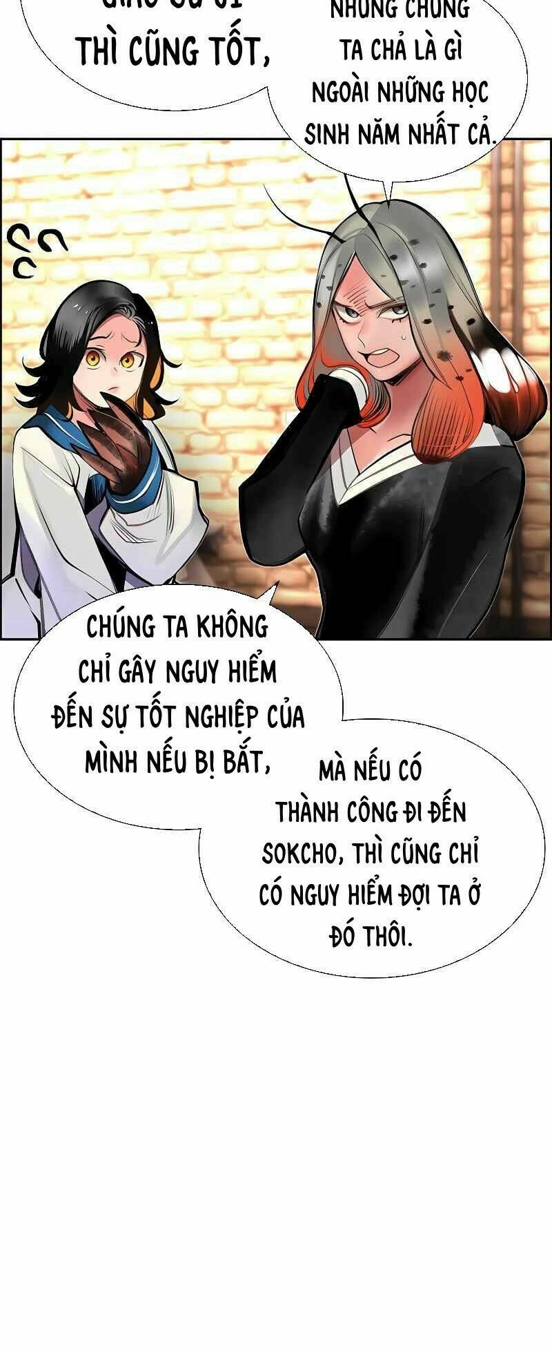Nhân Trùng Đại Chiến: Chapter 72