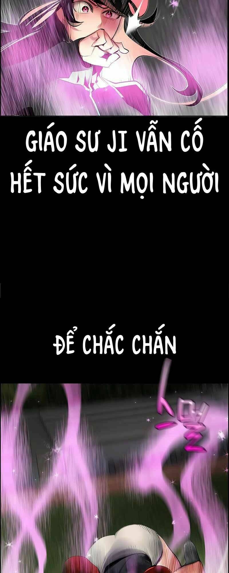 Nhân Trùng Đại Chiến: Chapter 72