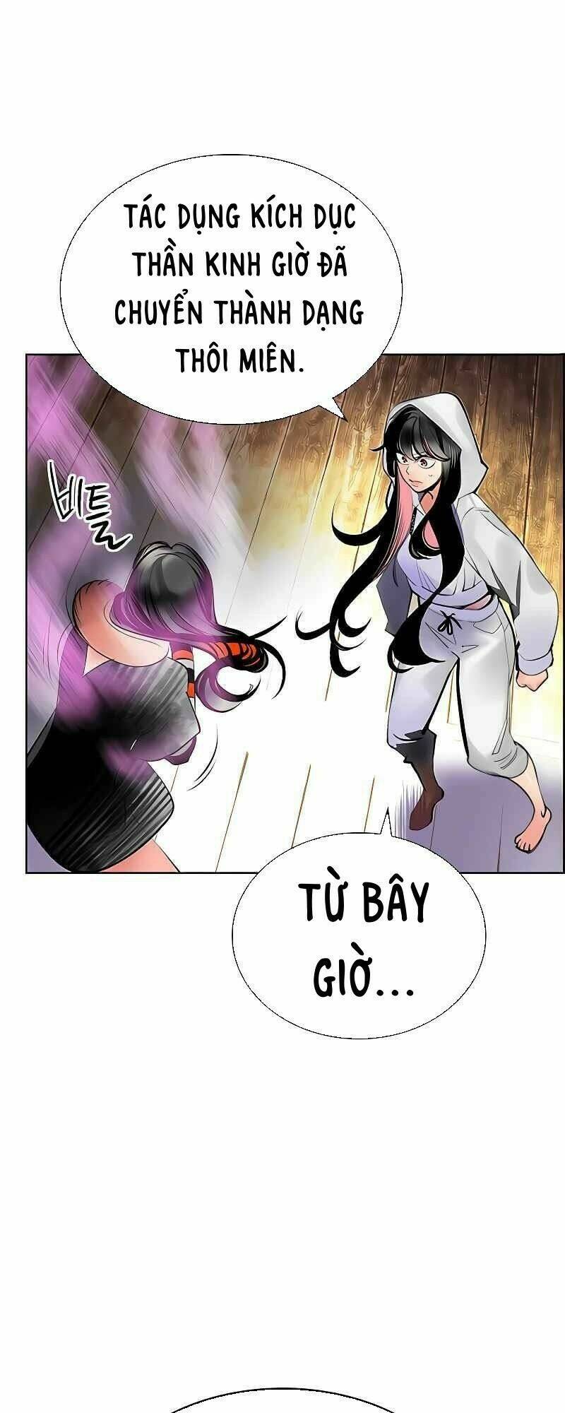 Nhân Trùng Đại Chiến: Chapter 72
