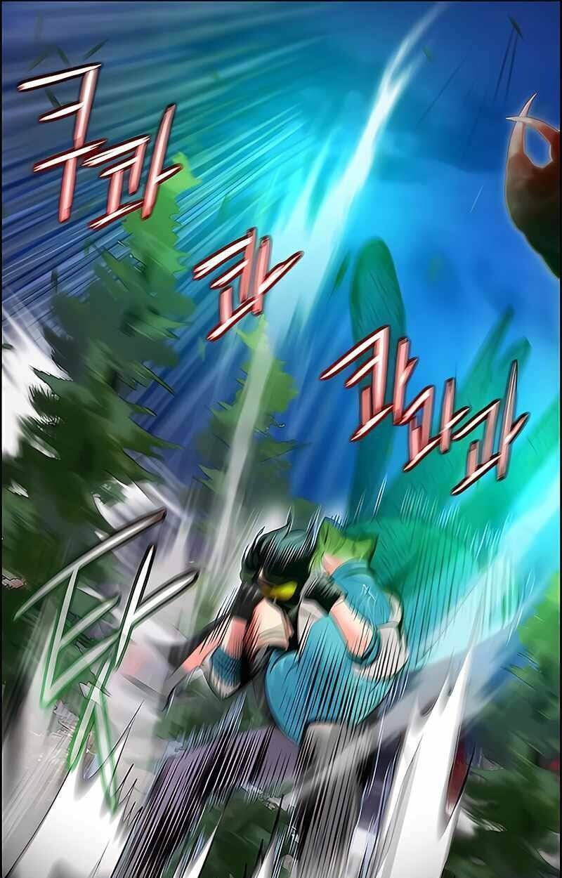 Nhân Trùng Đại Chiến: Chapter 76