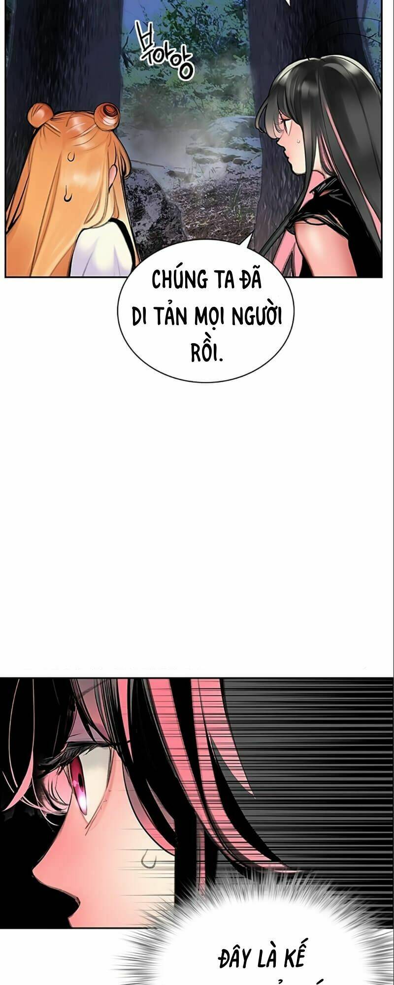 Nhân Trùng Đại Chiến: Chapter 77