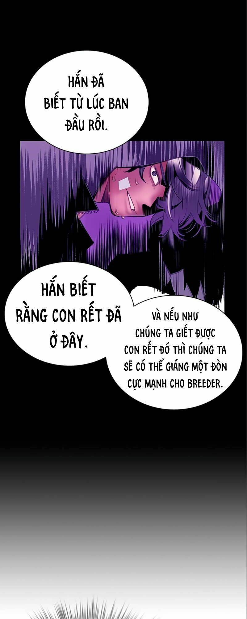 Nhân Trùng Đại Chiến: Chapter 77
