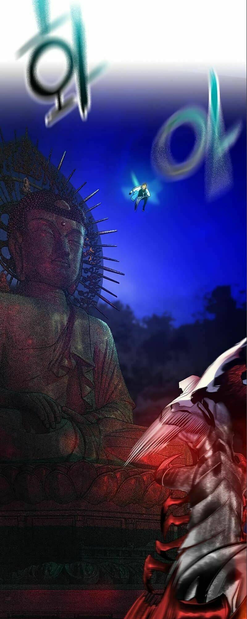 Nhân Trùng Đại Chiến: Chapter 77