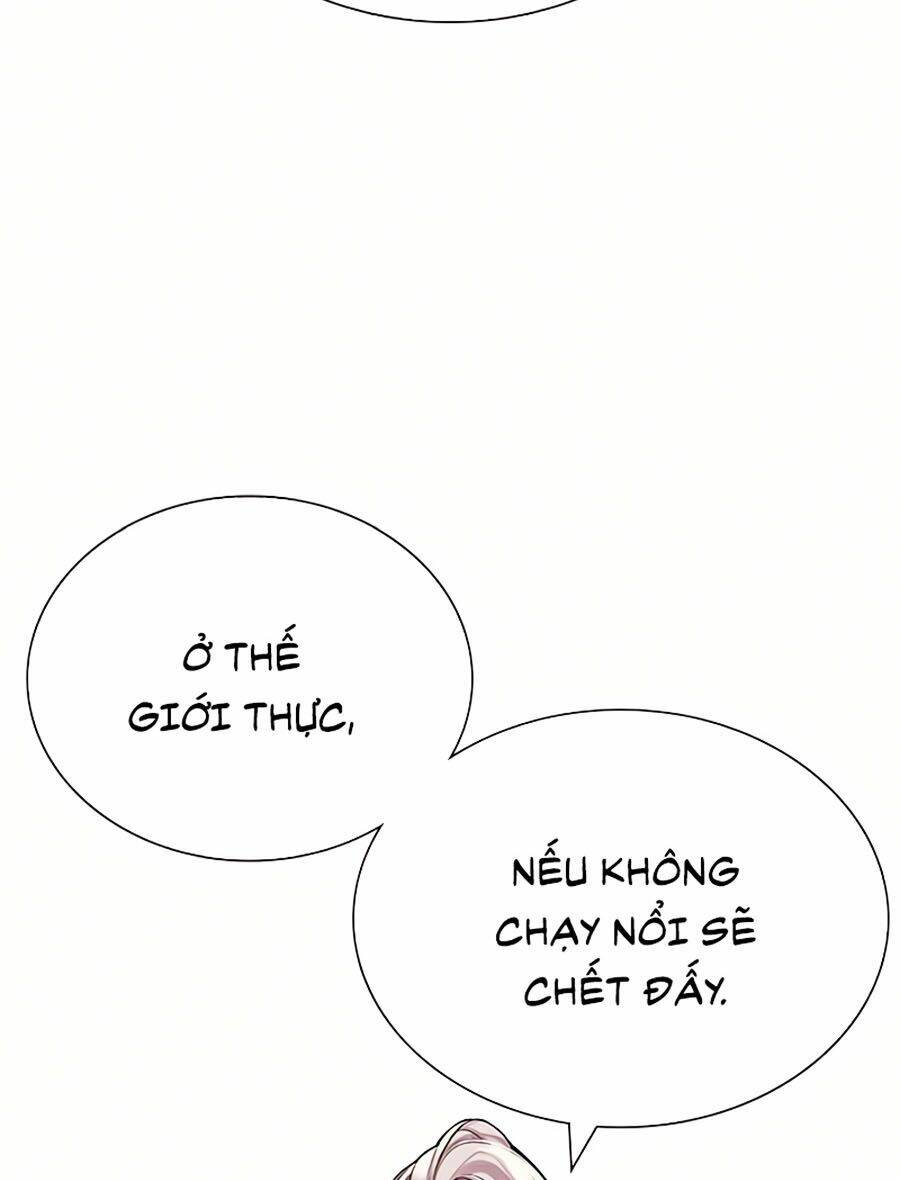 Nhân Trùng Đại Chiến: Chapter 8