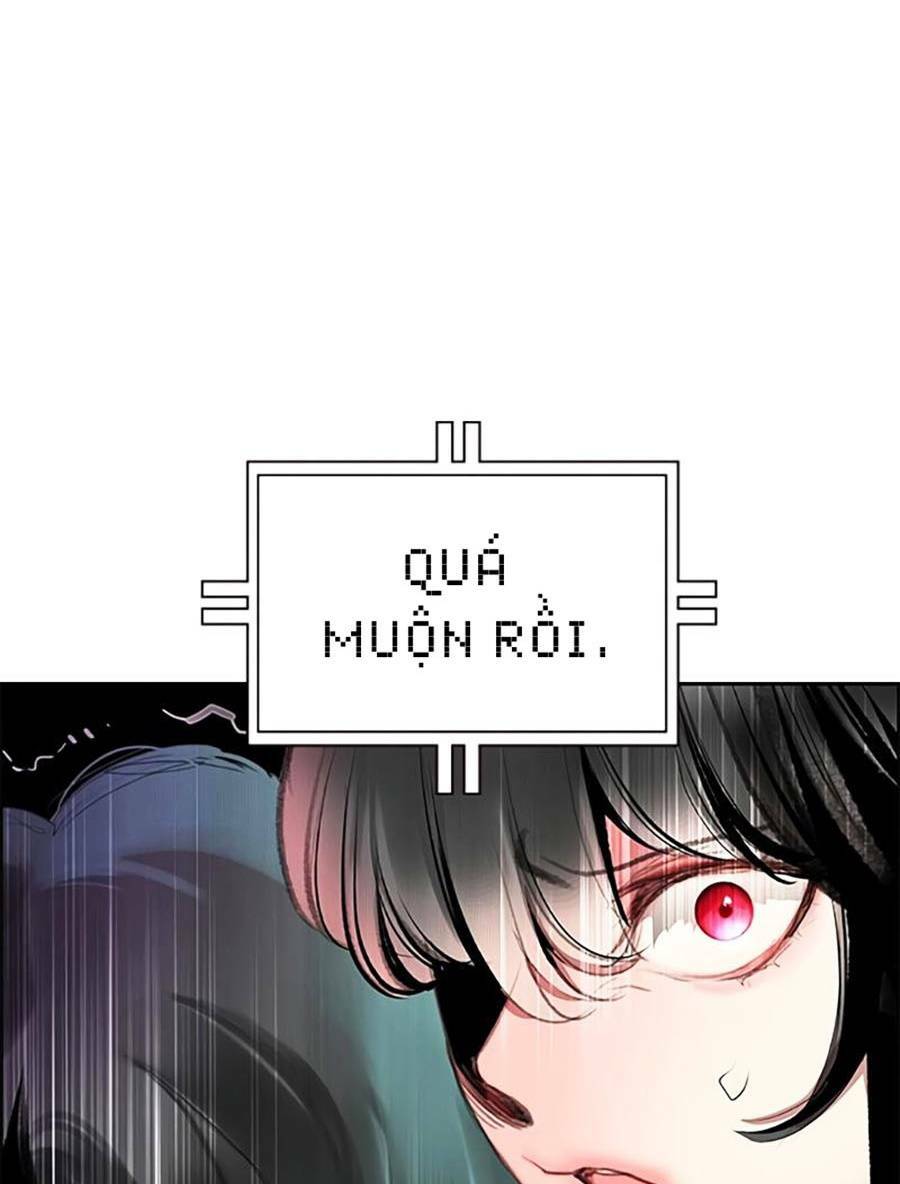 Nhân Trùng Đại Chiến: Chapter 80