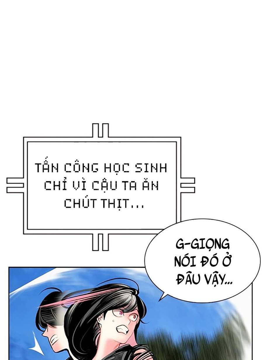 Nhân Trùng Đại Chiến: Chapter 80
