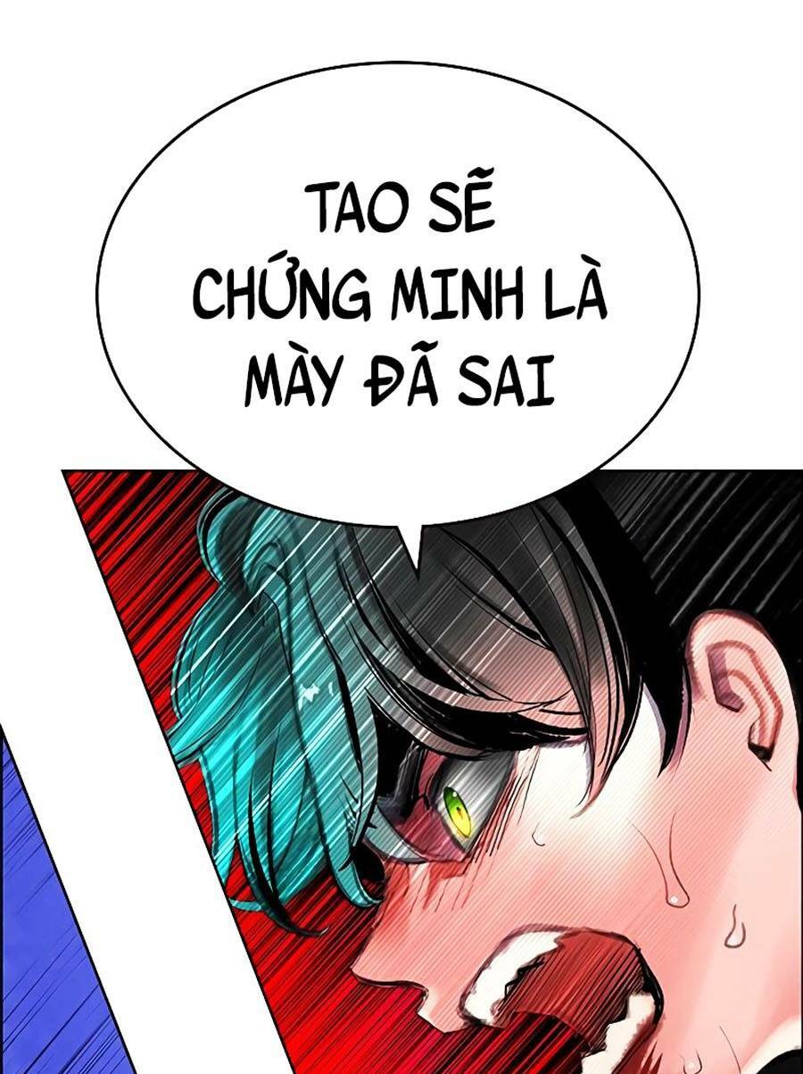 Nhân Trùng Đại Chiến: Chapter 81