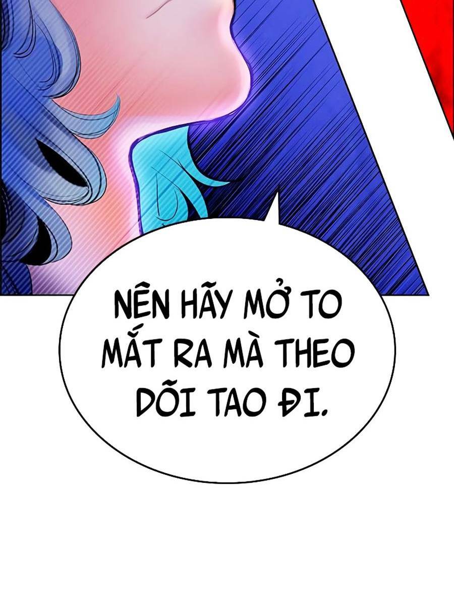 Nhân Trùng Đại Chiến: Chapter 81