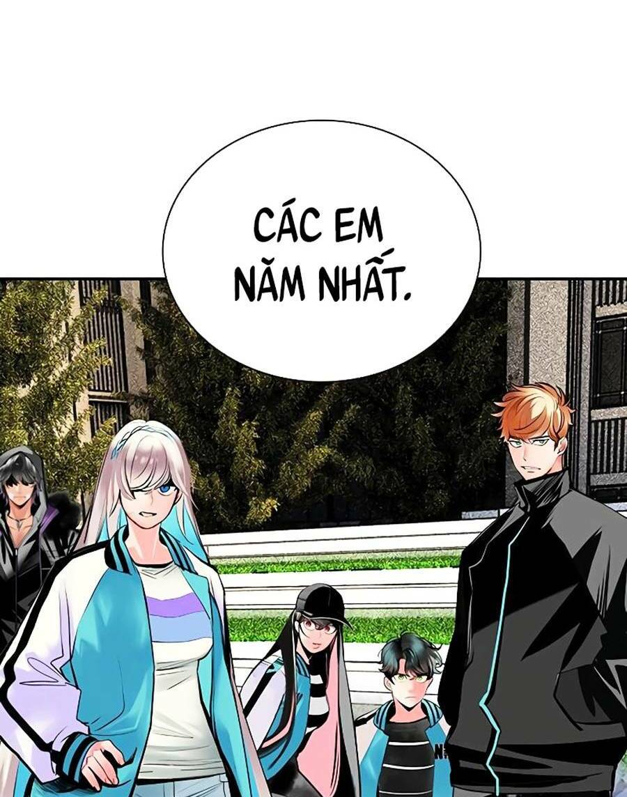 Nhân Trùng Đại Chiến: Chapter 82