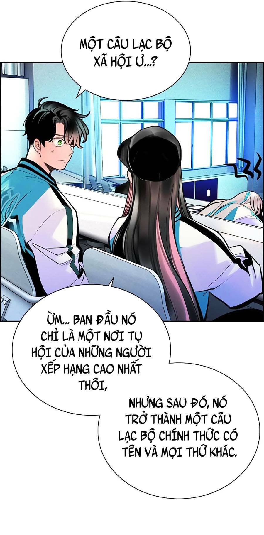 Nhân Trùng Đại Chiến: Chapter 82