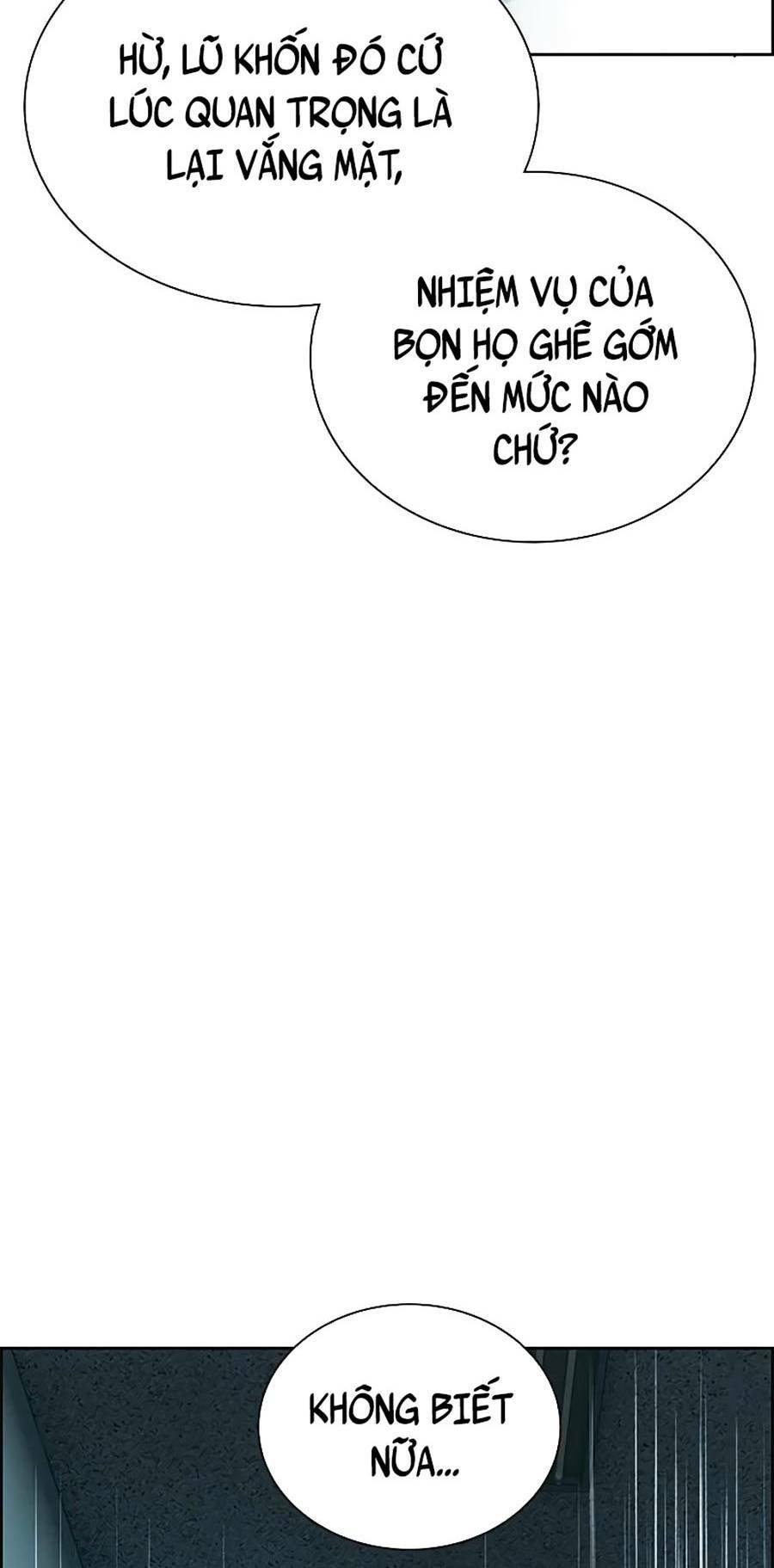 Nhân Trùng Đại Chiến: Chapter 82