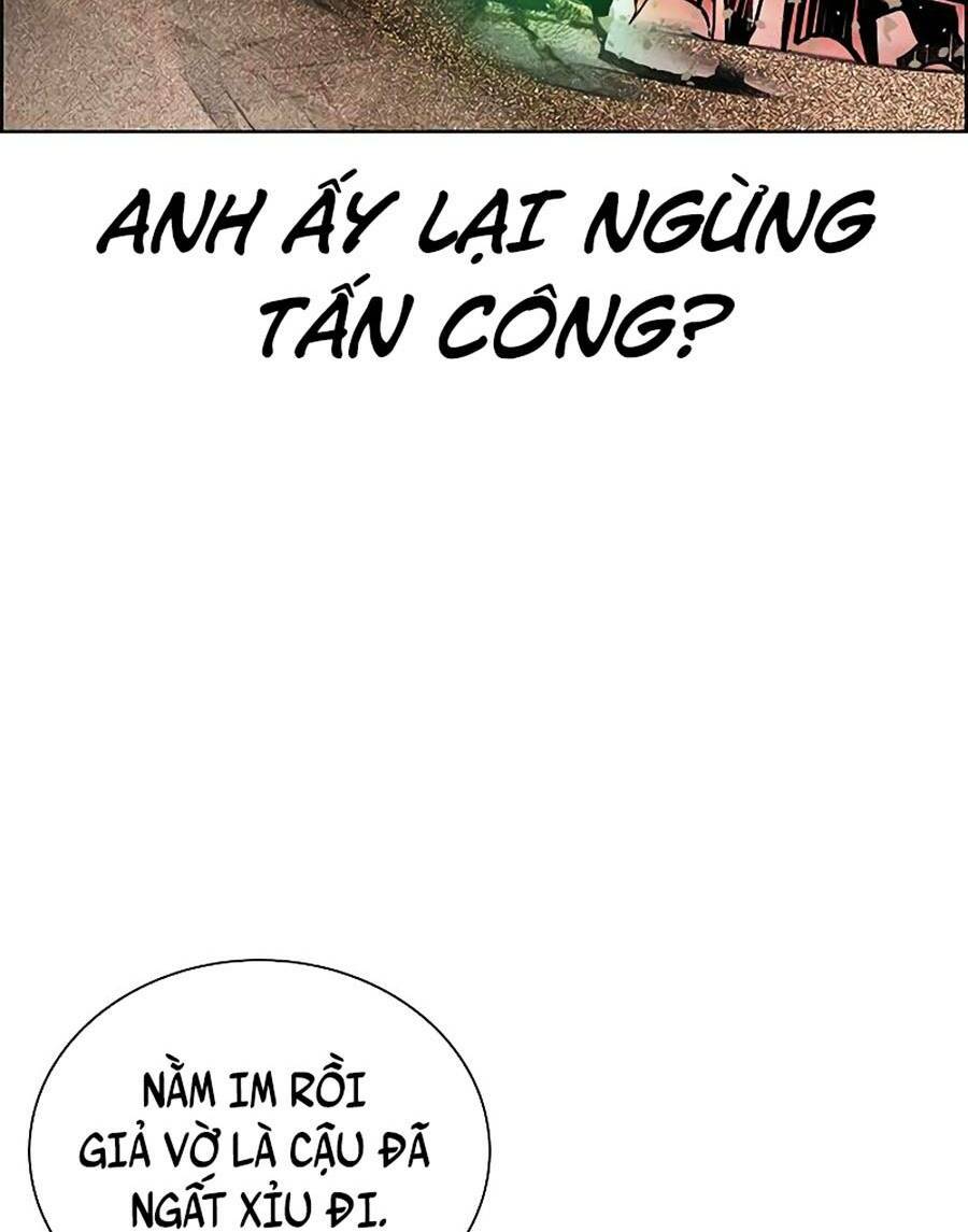 Nhân Trùng Đại Chiến: Chapter 82