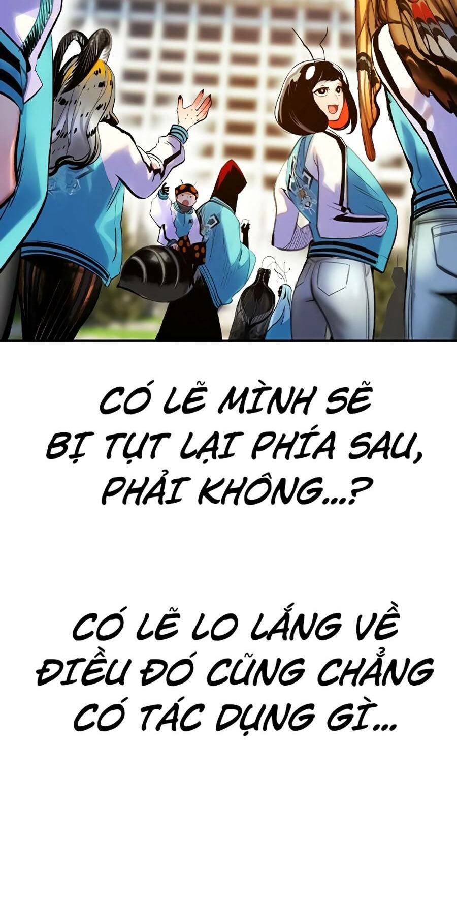 Nhân Trùng Đại Chiến: Chapter 85