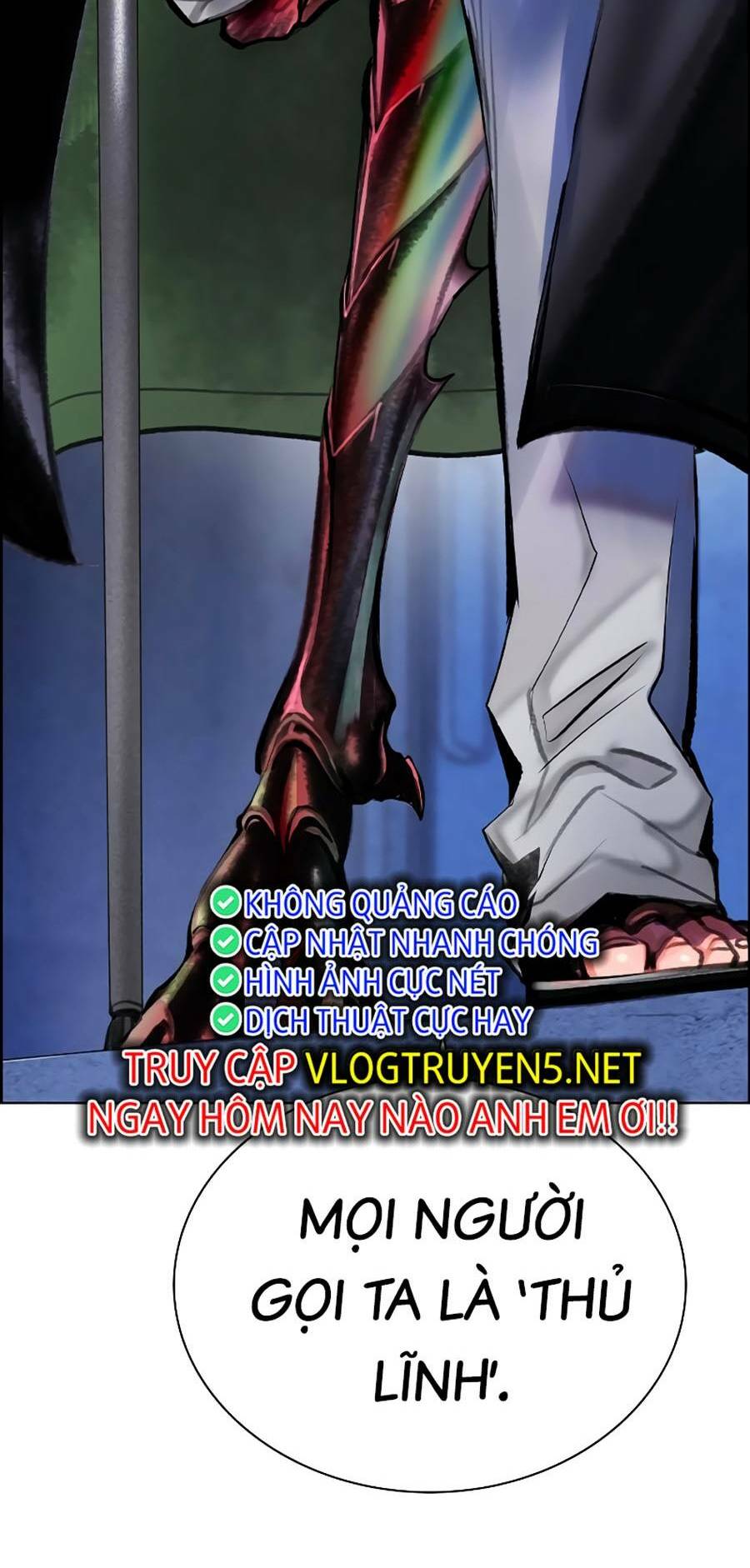 Nhân Trùng Đại Chiến: Chapter 86