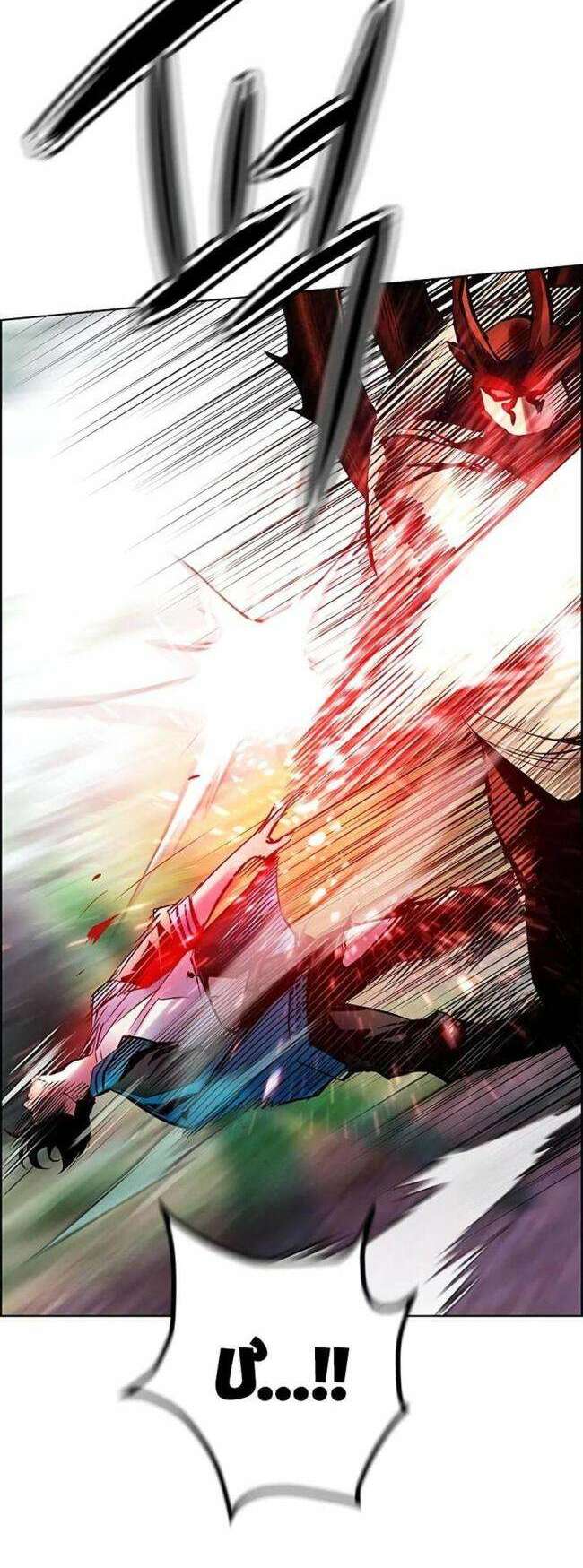 Nhân Trùng Đại Chiến: Chapter 92