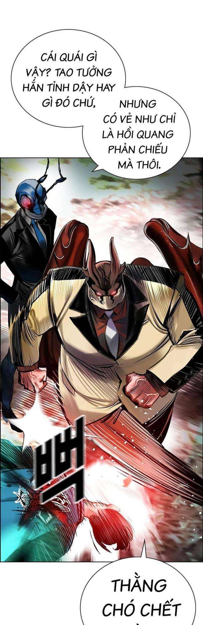 Nhân Trùng Đại Chiến: Chapter 92