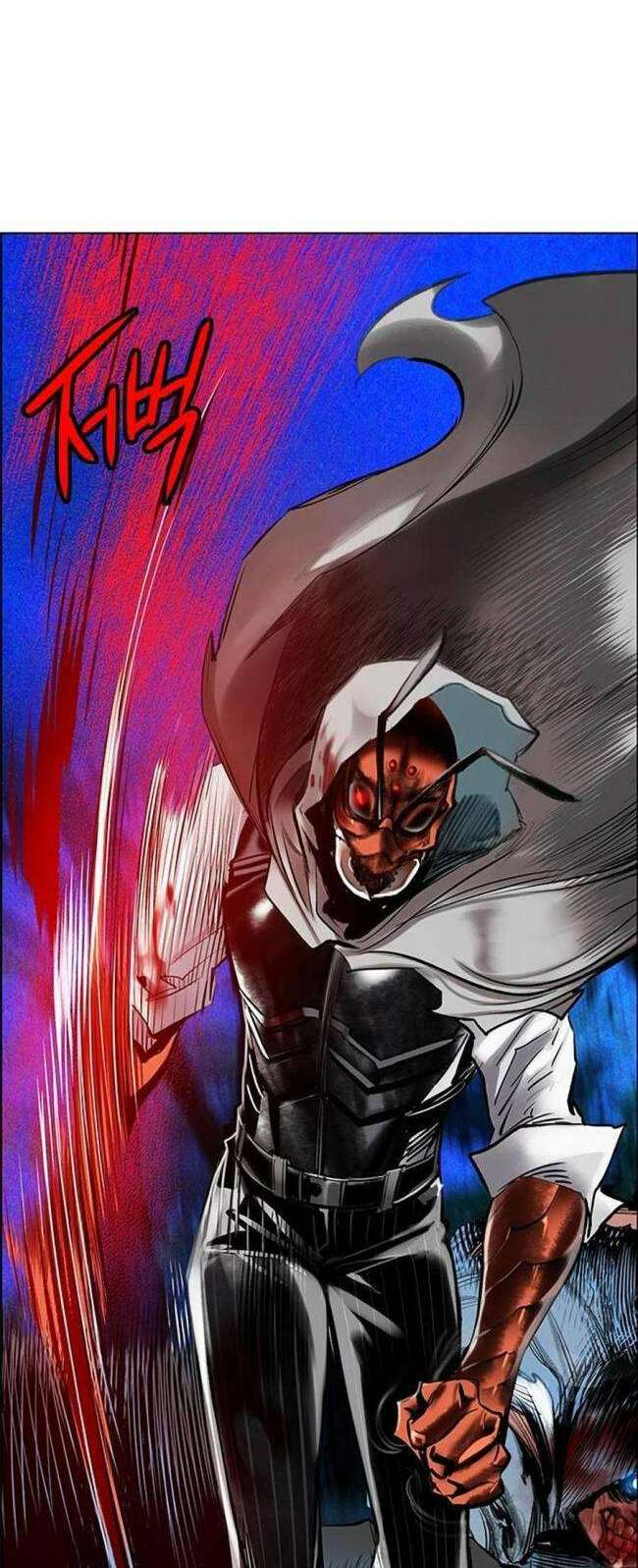 Nhân Trùng Đại Chiến: Chapter 95