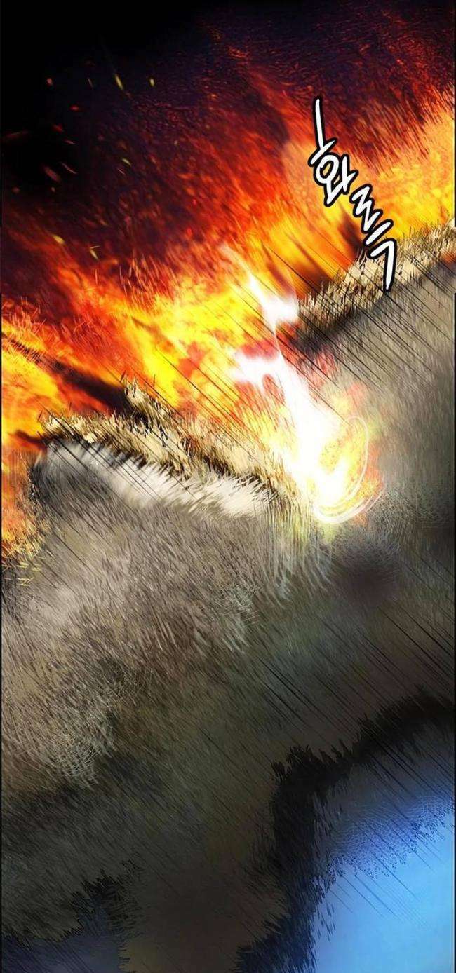 Nhân Trùng Đại Chiến: Chapter 95