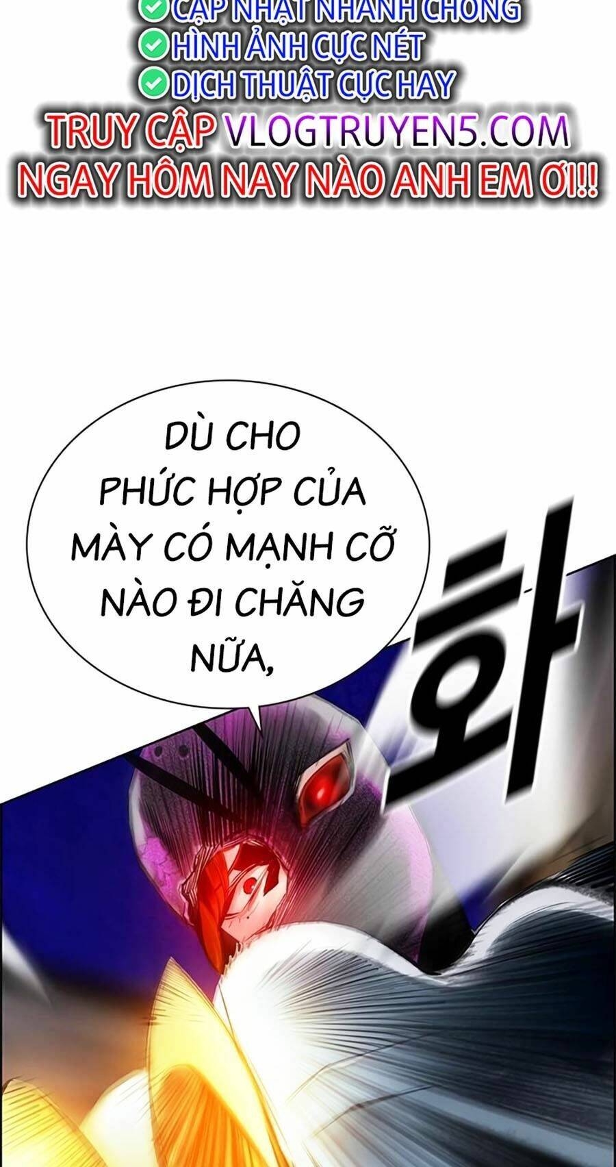 Nhân Trùng Đại Chiến: Chapter 96
