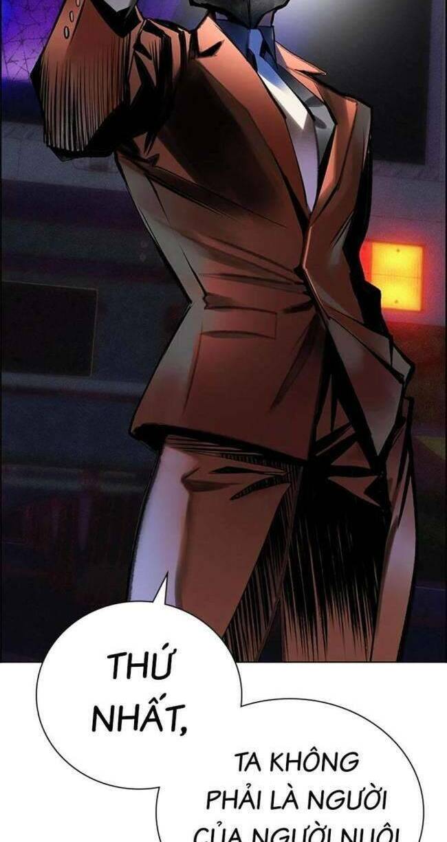 Nhân Trùng Đại Chiến: Chapter 97