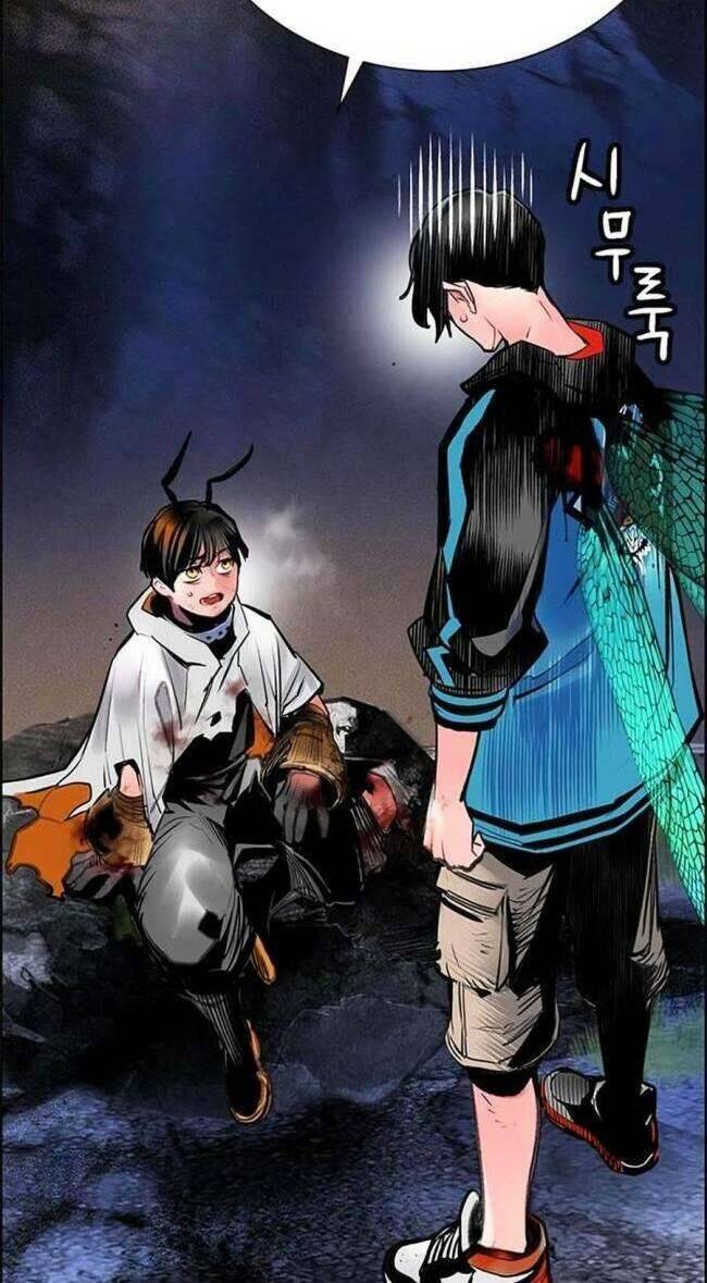 Nhân Trùng Đại Chiến: Chapter 97