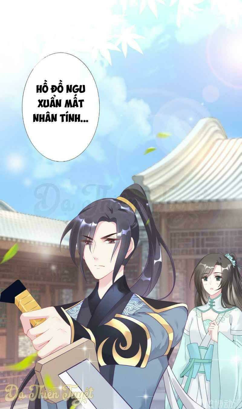 999 Nụ Hôn Bá Đạo Của Nam Thần: Chapter 1