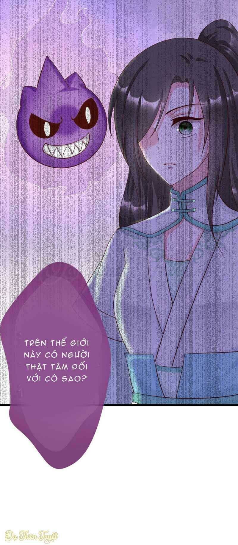 999 Nụ Hôn Bá Đạo Của Nam Thần: Chapter 11